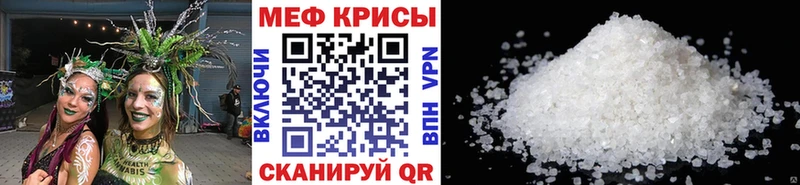 Где купить Североуральск СОЛЬ  Метамфетамин  ГАШИШ  АМФ  МАРИХУАНА  Cocaine 