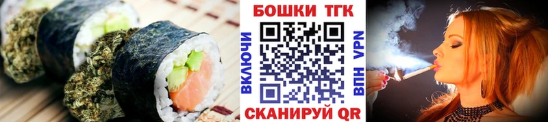 сайты даркнета Telegram  Североуральск  Еда ТГК конопля 