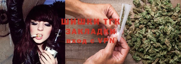 бутират Аркадак