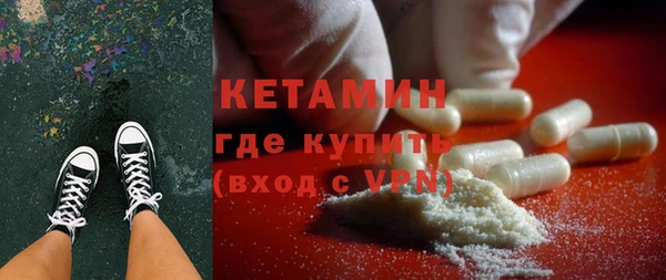 кокаин перу Зеленокумск