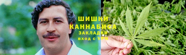 кристаллы Зерноград