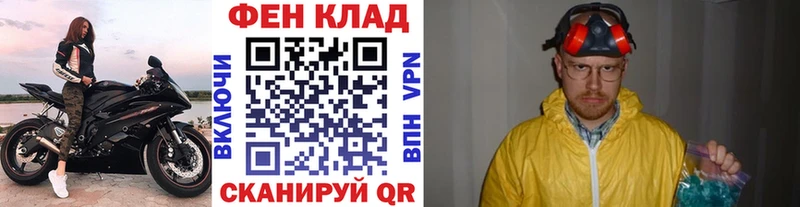 Метамфетамин кристалл Североуральск