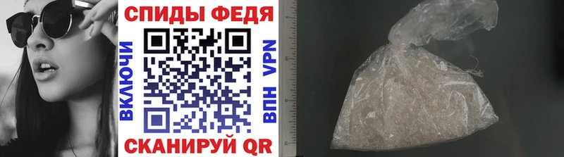 купить  сайты  Североуральск  Метамфетамин пудра 