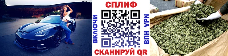 Бошки Шишки Ganja  Североуральск 